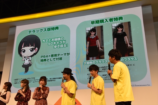  No.025Υͥ / TGS 2017ϿȤΥȥåʿå󤬽Ϫ֥ޡåץơ٥ȥݡ
