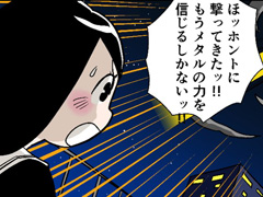 メタルの力を信じるしかない!ドラム演奏で異星人に立ち向かう「がるメタる!」プレイ動画&インタビュー