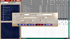 画像集 No.007のサムネイル画像 / PC版「大戦略パーフェクト4.0」は2018年1月26日に発売へ