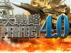 「大戦略パーフェクト4.0」,実際のゲーム画面を使って特徴を紹介する新PV「デモオープニングムービー」が公開