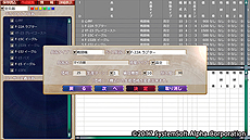 画像集 No.010のサムネイル画像 / 約10年ぶりとなるシリーズ最新作「大戦略パーフェクト4.0」のPS4版が本日発売。追加兵器DLCは明日(4月27日)より配信へ