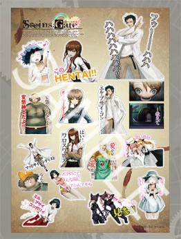  No.005Υͥ / STEINS;GATE ELITEסߥȥ콩ո215饢ȥ֥奿װ쿧