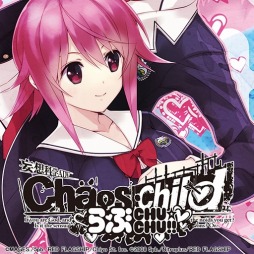 画像集#002のサムネイル/「五等分の花嫁∬ ～夏の思い出も五等分～」などPS4向け20作品が最大90％オフに。MAGES.が「サマーセール2022」のラインナップを公開
