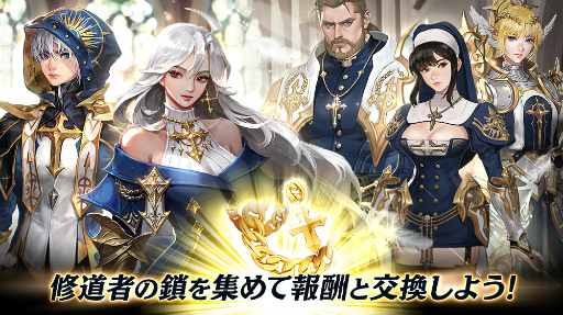 画像集#001のサムネイル/「ハンドレッドソウル」新イベント＆新スキンを実装するアップデートを実施