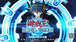 画像集#012のサムネイル/「NetEase Connect 2022」の中国向け配信レポート。“Sky 星を紡ぐ子どもたち”や“ディアブロ イモータル”の最新情報もお届け
