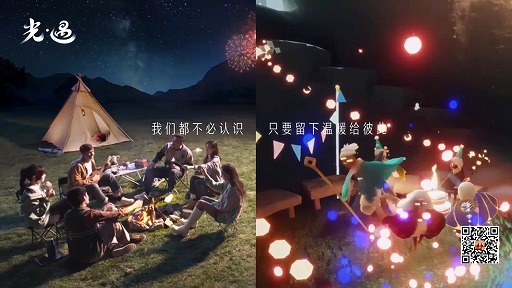 画像集#022のサムネイル/「NetEase Connect 2022」の中国向け配信レポート。“Sky 星を紡ぐ子どもたち”や“ディアブロ イモータル”の最新情報もお届け
