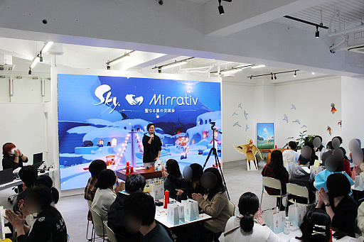 画像集 No.002のサムネイル画像 / 「Sky×Mirrativ 聖なる星の交流会」レポート。「Sky 星を紡ぐ子どもたち」ファンの絆をミラティブが“繋ぐ”オフラインイベント開催