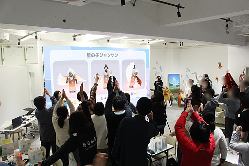 画像集 No.018のサムネイル画像 / 「Sky×Mirrativ 聖なる星の交流会」レポート。「Sky 星を紡ぐ子どもたち」ファンの絆をミラティブが“繋ぐ”オフラインイベント開催