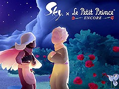 「Sky 星を紡ぐ子どもたち」,星の王子さまとのコラボを復刻。3月24日16:00にイベントスタート