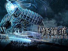 ガンバリオン,スマホ向け剣戟アクション「修羅道(Shurado)」を2017年内に配信。事前登録受付開始,TGS 2017への出展も発表