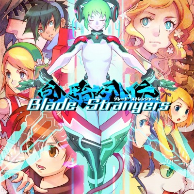 画像集 No.020のサムネイル画像 / 「Blade Strangers」の試遊台が「闘神祭2017」に出展決定。ロケテ版から進化した新バージョンでのプレイが可能に