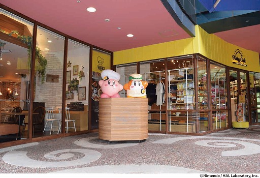 #008Υͥ/Kirby Caf&#233;סȽդΤޤޤԥ˥åɥե319鳫