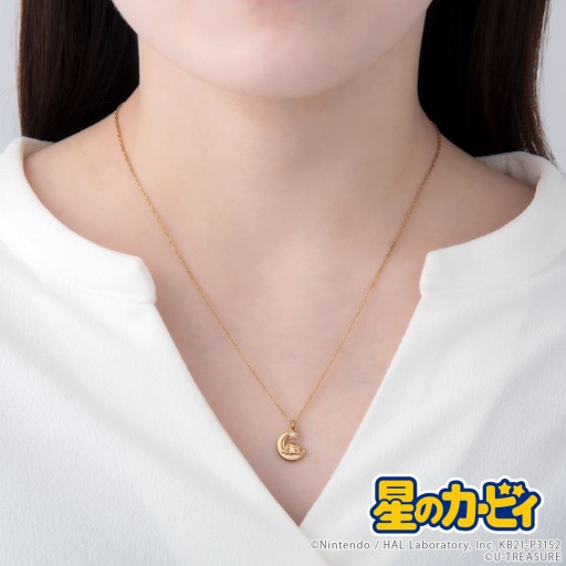 画像集#002のサムネイル/「星のカービィ」をモチーフにしたネックレスが登場。予約受付を開始