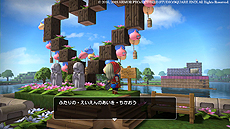 画像集 No.017のサムネイル画像 / Nintendo Switch版「ドラゴンクエストビルダーズ」が本日発売。画像投稿企画「ビルダー100景コンテスト」の作品募集も本日から