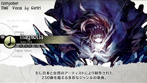 DEEMOfor Nintendo Switch ѥåǾҲ