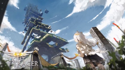 LIGHT TRACER Game Announce Trailer