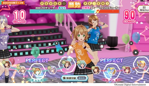 画像集 No.002のサムネイル画像 / 「ときめきアイドル」，新アクセサリー“いぬのグローブ”がもらえる「アイドル対抗フェス」を開始