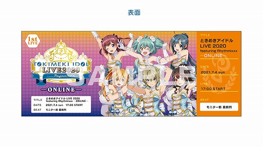 #006Υͥ/֤Ȥ᤭ɥ LIVE 2020 featuring Rhythmixxx ONLINEBlu-rayιŵ
