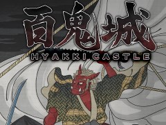 女児向けゲームでおなじみのハピネットが,ダンジョンマスターライクなRPGでSteamに進出。妖怪をテーマにした「HYAKKI CASTLE」が2017年冬に登場