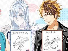 「あやかしむすび」,江口拓也さん含む5人の出演声優とキャラクターボイスを公開。該当ツイートをRTして直筆サイン色紙を当てよう