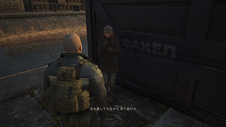 画像集 No.026のサムネイル画像 / 「フロントミッション」シリーズの世界設定を受け継ぐ「LEFT ALIVE」最新情報。「オンライン」そして「周回」要素の概要も明らかに