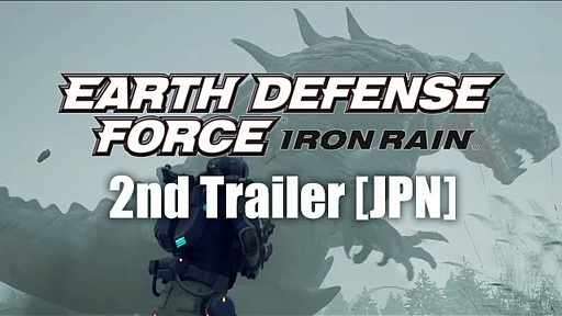 EARTH DEFENSE FORCE: IRON RAIN2ndȥ쥤顼