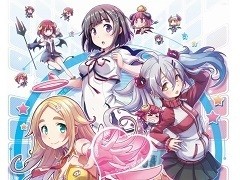 「ぎゃる☆がん2」の発売日が2018年3月15日に決定。新要素の一部が確認できる最新ムービーも公開に