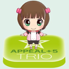 画像集 No.007のサムネイル画像 / 「アイドルマスター ステラステージ」,詩花のCVを担当するのは高橋李依さん。前作からDLCの楽曲や衣装などを引き継ぎ可能