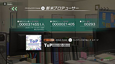 画像集 No.012のサムネイル画像 / 「アイドルマスター ステラステージ」,詩花のCVを担当するのは高橋李依さん。前作からDLCの楽曲や衣装などを引き継ぎ可能