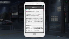 画像集 No.017のサムネイル画像 / 「アイドルマスター ステラステージ」,詩花のCVを担当するのは高橋李依さん。前作からDLCの楽曲や衣装などを引き継ぎ可能