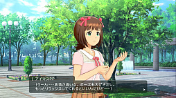 画像集 No.016のサムネイル画像 / 「アイドルマスター ステラステージ」のプレイレポートをあなただけにお届け。春香と一緒にレジェンドアイドルを目指してみた