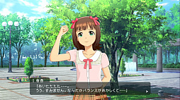 画像集 No.017のサムネイル画像 / 「アイドルマスター ステラステージ」のプレイレポートをあなただけにお届け。春香と一緒にレジェンドアイドルを目指してみた