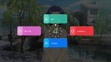 画像集 No.009のサムネイル画像 / 「アイドルマスター ステラステージ」,詩花の楽曲「Blooming Star」のPV公開など,「ステラチャンネル 第3回」情報まとめ