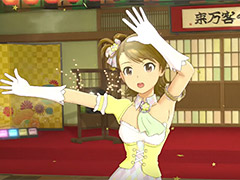 「アイドルマスター ステラステージ」のアイドル紹介PV「双海亜美」が公開。楽曲「スタ→トスタ→」とイベントシーンを収録