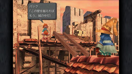  No.009Υͥ / PS4ǡFINAL FANTASY IXסPlayStation Storeۿ