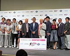 「機動戦士ガンダム バトルオペレーション2」「機動戦士ガンダム 戦場の絆」のeスポーツ大会,「GGGP2019」の開催告知イベントの模様をお届け
