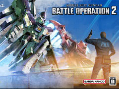 「機動戦士ガンダム バトルオペレーション2」特典付きPS StoreチケットがAmazonで販売開始。ジム・レイド Lv.1を先行入手できる