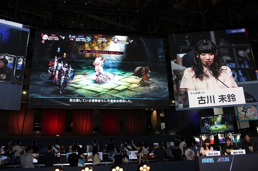 画像集 No.003のサムネイル画像 / ［TGS 2017］「ドラゴンズクラウン・プロ」「十三機兵防衛圏」スペシャルステージをレポート。古川未鈴さんと磯村知美さんが両作品をチェックした