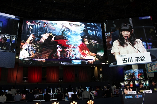 画像集 No.004のサムネイル画像 / ［TGS 2017］「ドラゴンズクラウン・プロ」「十三機兵防衛圏」スペシャルステージをレポート。古川未鈴さんと磯村知美さんが両作品をチェックした