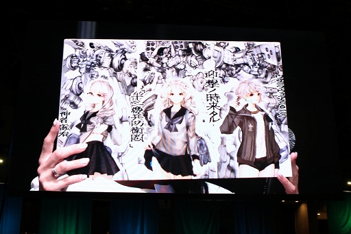 画像集 No.010のサムネイル画像 / ［TGS 2017］「ドラゴンズクラウン・プロ」「十三機兵防衛圏」スペシャルステージをレポート。古川未鈴さんと磯村知美さんが両作品をチェックした