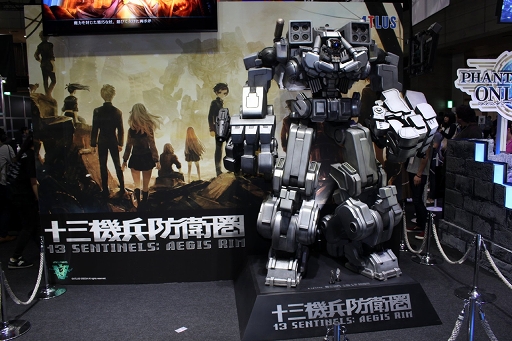 画像集 No.013のサムネイル画像 / ［TGS 2017］「ドラゴンズクラウン・プロ」「十三機兵防衛圏」スペシャルステージをレポート。古川未鈴さんと磯村知美さんが両作品をチェックした