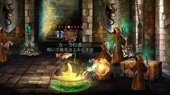 画像集 No.034のサムネイル画像 / 「ドラゴンズクラウン・プロ」,プレイヤーが操るキャラクター6人やスキルの特徴を紹介する第2報を掲載