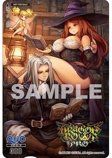 画像集 No.015のサムネイル画像 / 「ドラゴンズクラウン・プロ」限定版特典「動くモンスター図鑑」と,キャラクター「エルフ」の紹介動画が公開に。秋葉原で行われる体験会の詳細も