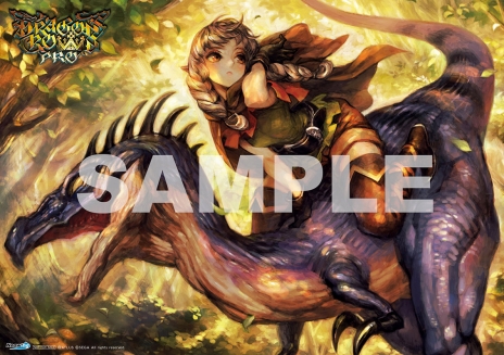 画像集 No.018のサムネイル画像 / 「ドラゴンズクラウン・プロ」限定版特典「動くモンスター図鑑」と,キャラクター「エルフ」の紹介動画が公開に。秋葉原で行われる体験会の詳細も