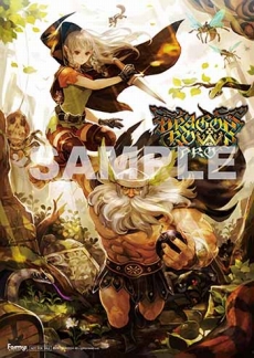 画像集 No.019のサムネイル画像 / 「ドラゴンズクラウン・プロ」限定版特典「動くモンスター図鑑」と,キャラクター「エルフ」の紹介動画が公開に。秋葉原で行われる体験会の詳細も