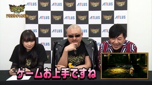 画像集 No.004のサムネイル画像 / PS3/PS Vita「ドラゴンズクラウン」のアップデートがPS4「ドラゴンズクラウン・プロ」の発売日に実施。クロスプレイやクロスセーブが可能に