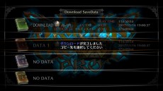 画像集 No.005のサムネイル画像 / PS3/PS Vita「ドラゴンズクラウン」のアップデートがPS4「ドラゴンズクラウン・プロ」の発売日に実施。クロスプレイやクロスセーブが可能に