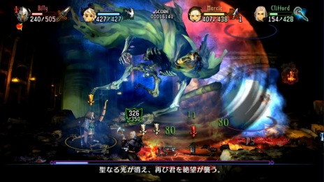 画像集 No.012のサムネイル画像 / 「ドラゴンズクラウン・プロ」,ハイドランド王国内のダンジョンを一部公開。神谷盛治氏描き下ろしの魔物達の姿も