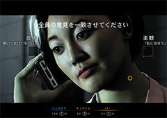 スマホやタブレットをコントローラにして遊ぶPS4「Hidden Agenda ―死刑執行まで48時間―」の配信が本日スタート