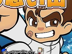 「くにおくん ザ・ワールド クラシックスコレクション」のPS4版、Switch版、Xbox One版が本日発売。Twitterでは「#くにおくんの思い出」キャンペーンが開催